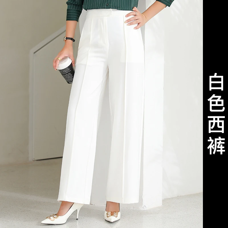 AP0179白色阔腿裤女夏季时尚气质高腰垂坠感宽松薄款直筒裤子C