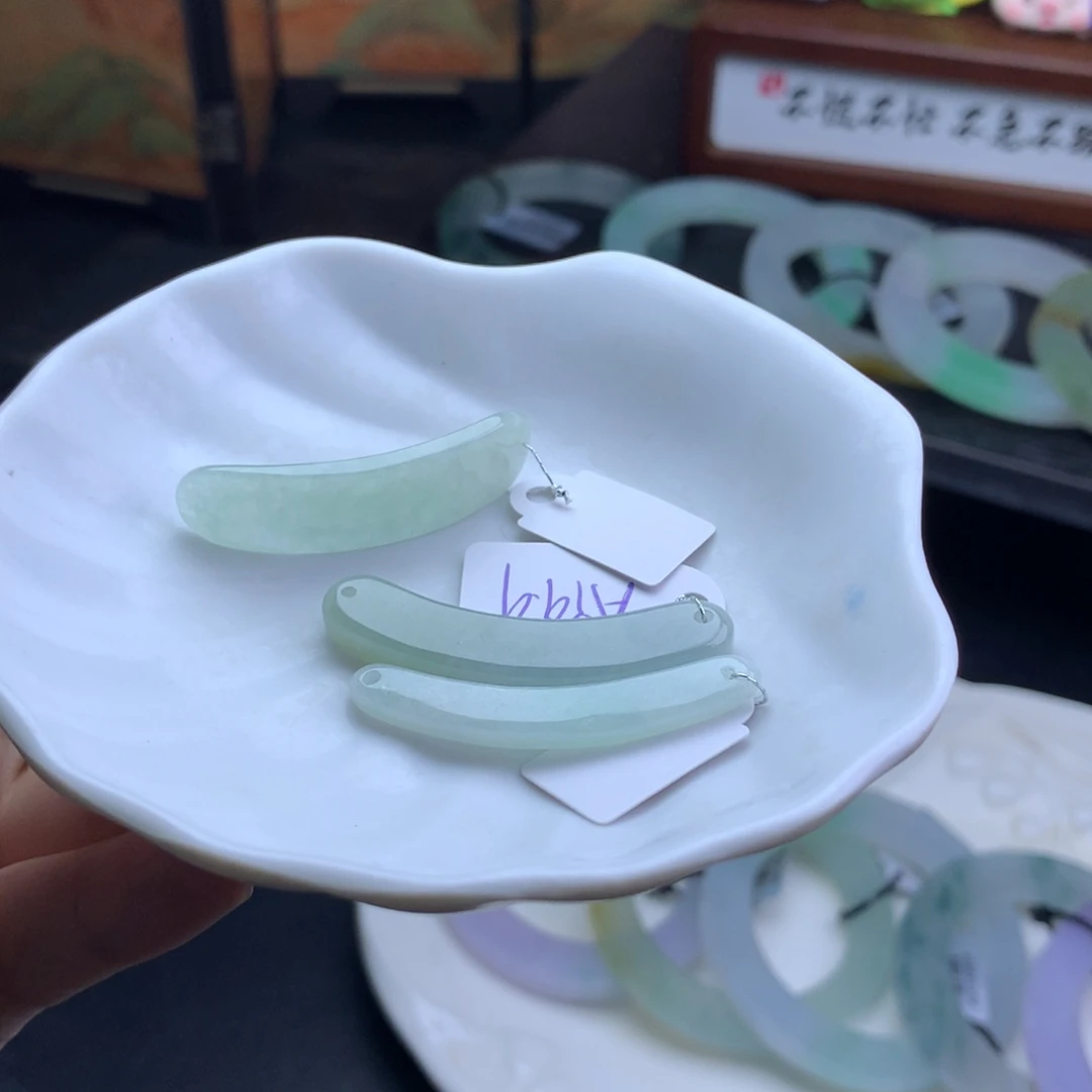 颈饰未镶嵌翡翠玉衡