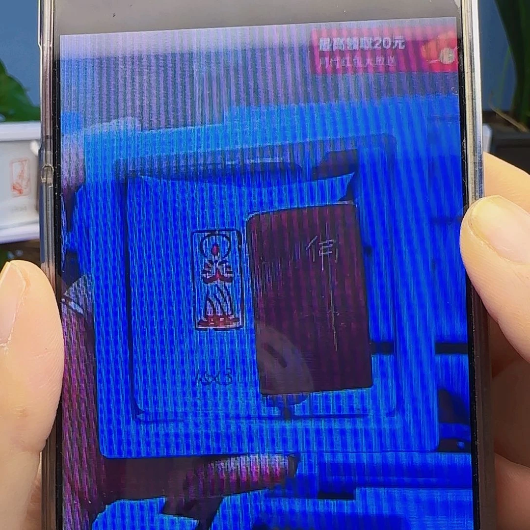 寿山石印石花*加刻1.5×3