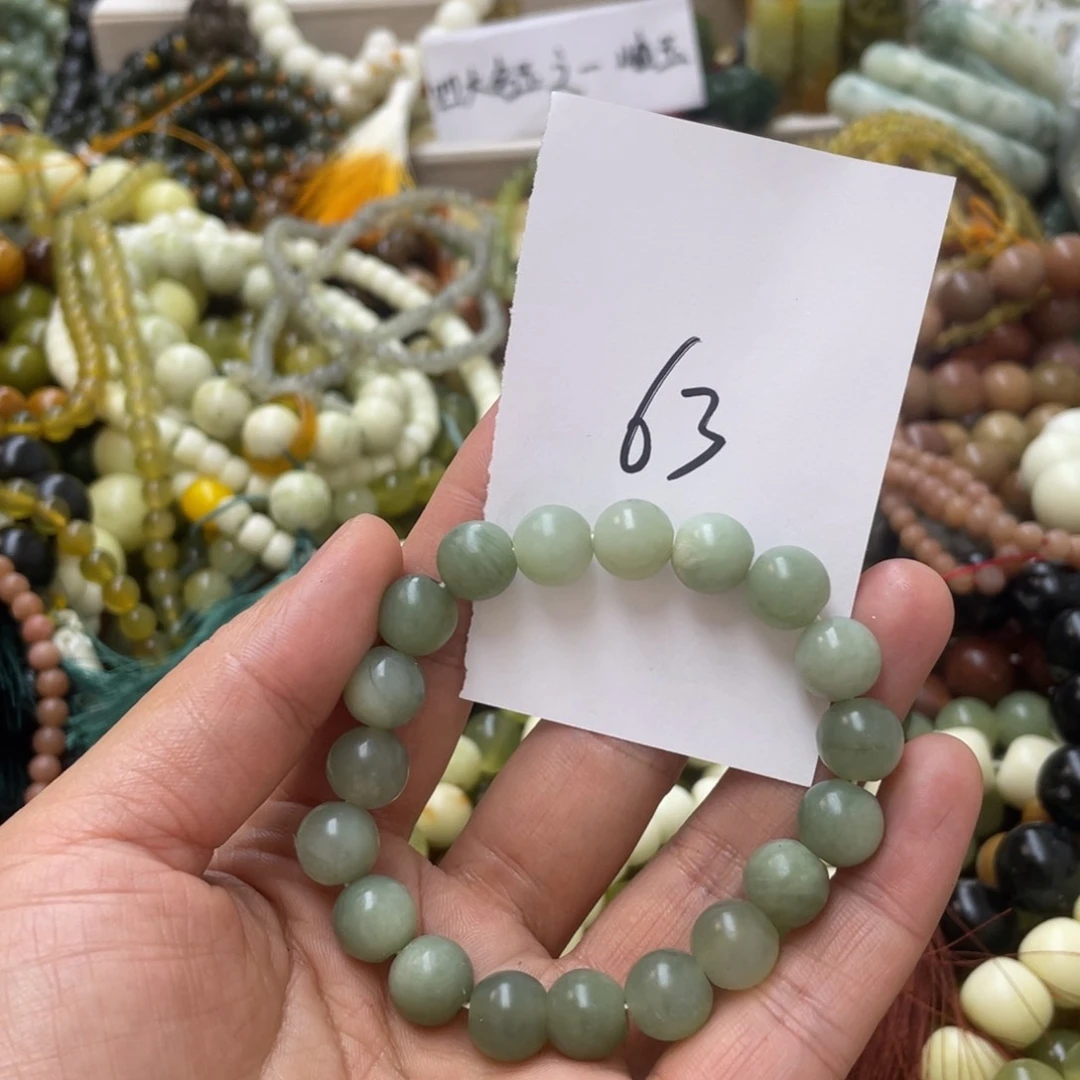 蛇纹石玉手链未镶嵌