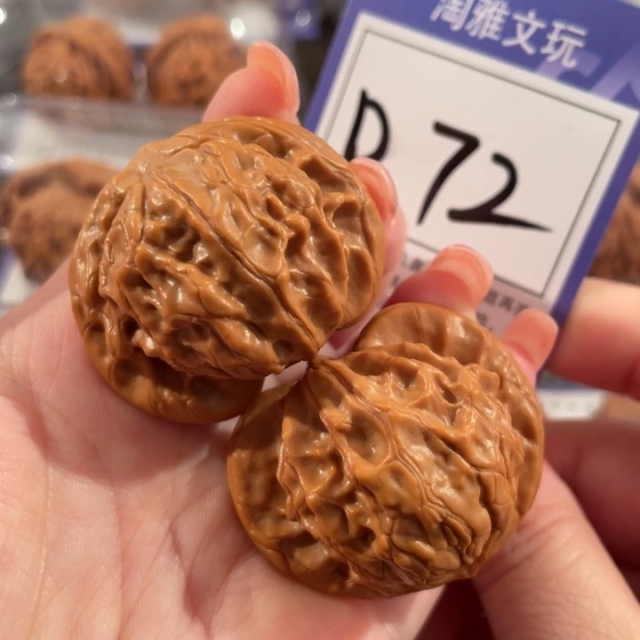 文玩核桃把件D72图图40