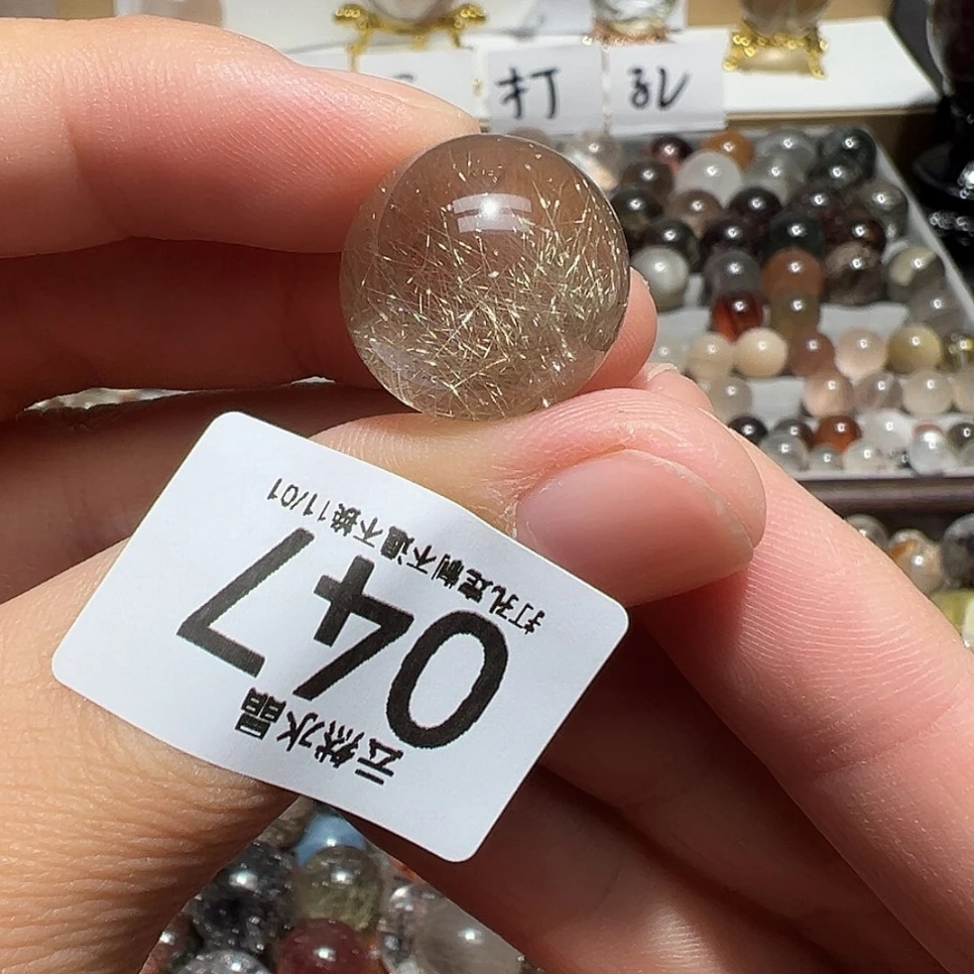 A***菜水晶珠宝半成品未镶嵌