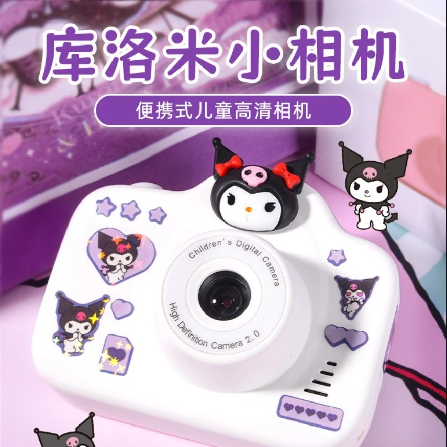 高清仿真相机过家家玩具N1048