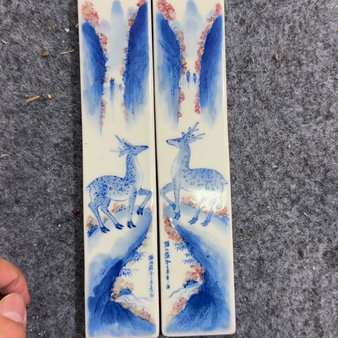 杯陶瓷瓷器工艺品1