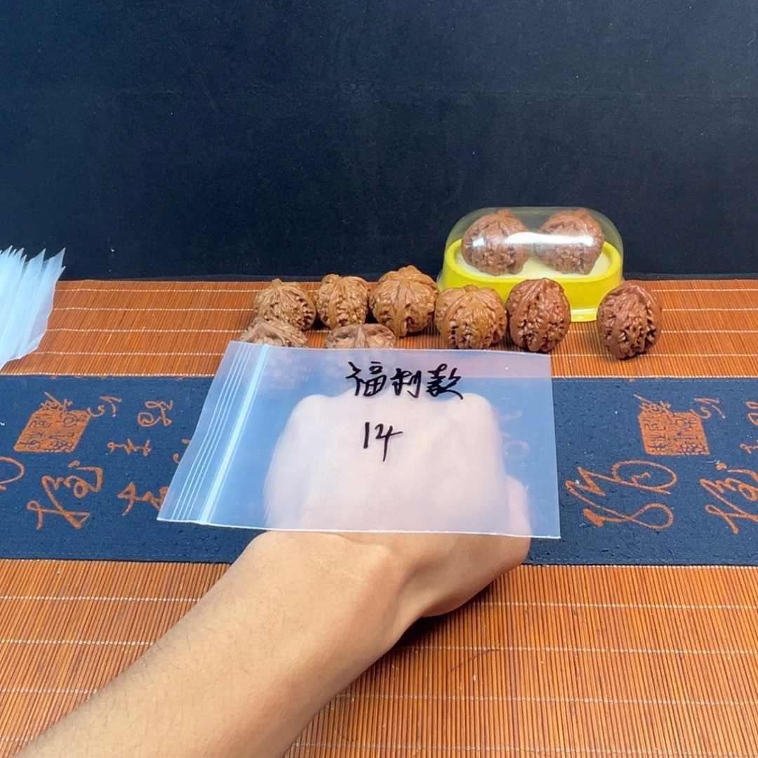 哈哈哈哈哈哈哈哈