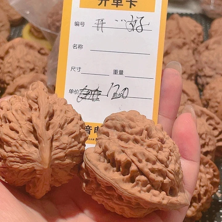 吊坠文玩核桃开**好