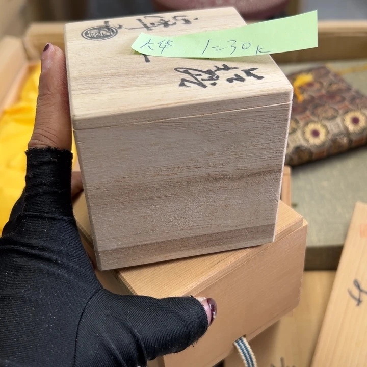 ～***～谢谢谢谢谢谢谢谢谢