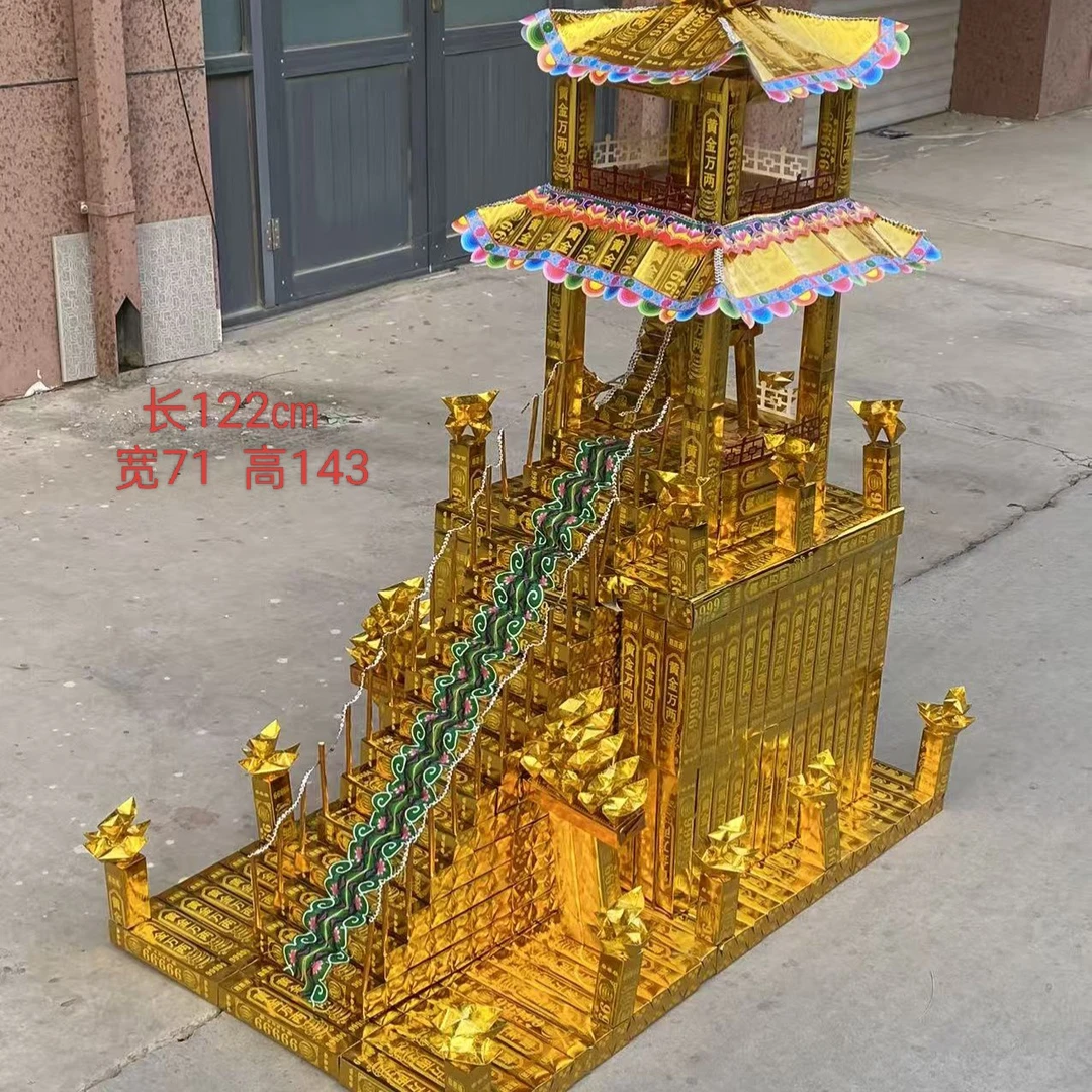 望乡台，豪华手工折纸半成品材料包DIY附带教程