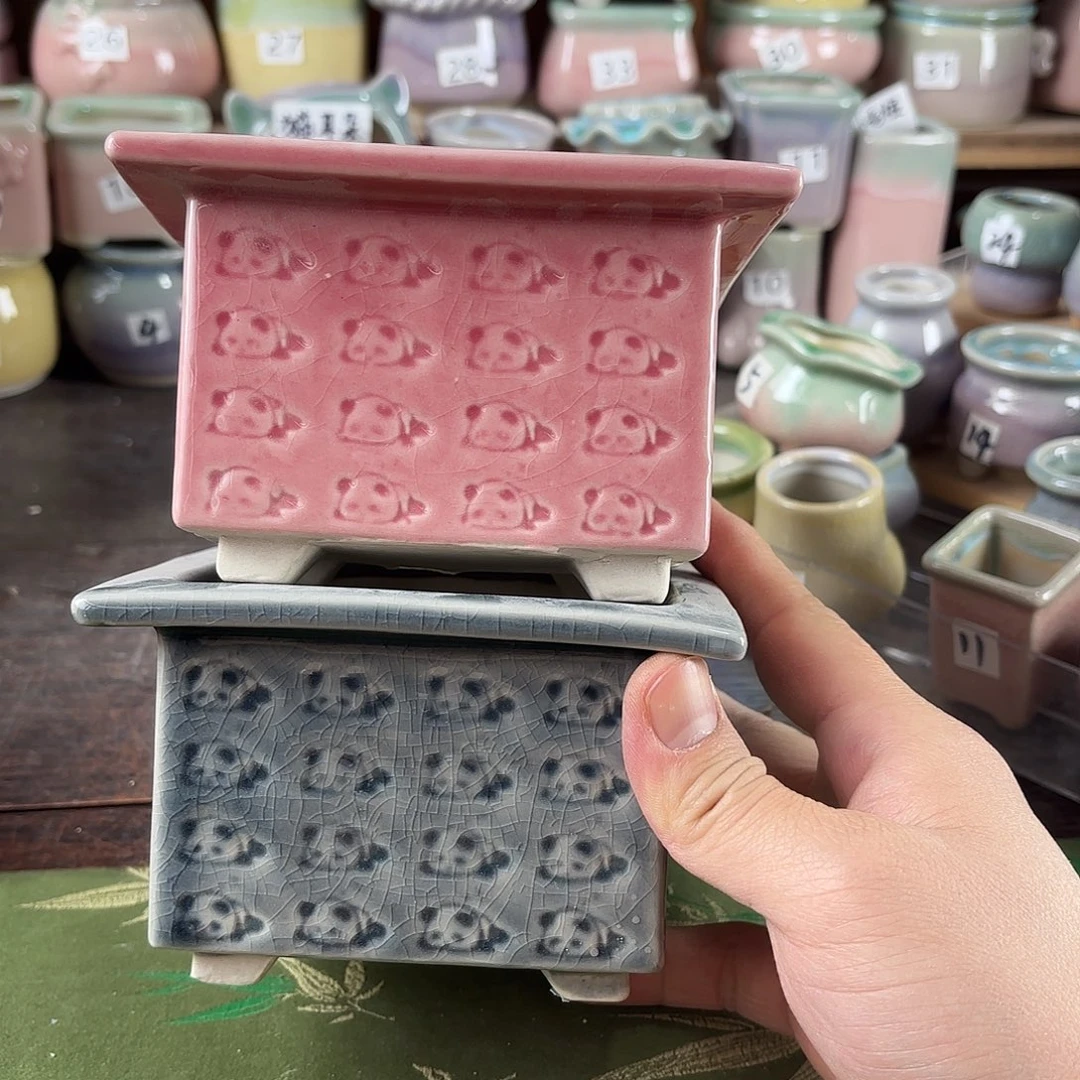 量货/口9-13高深浅搭配发2个