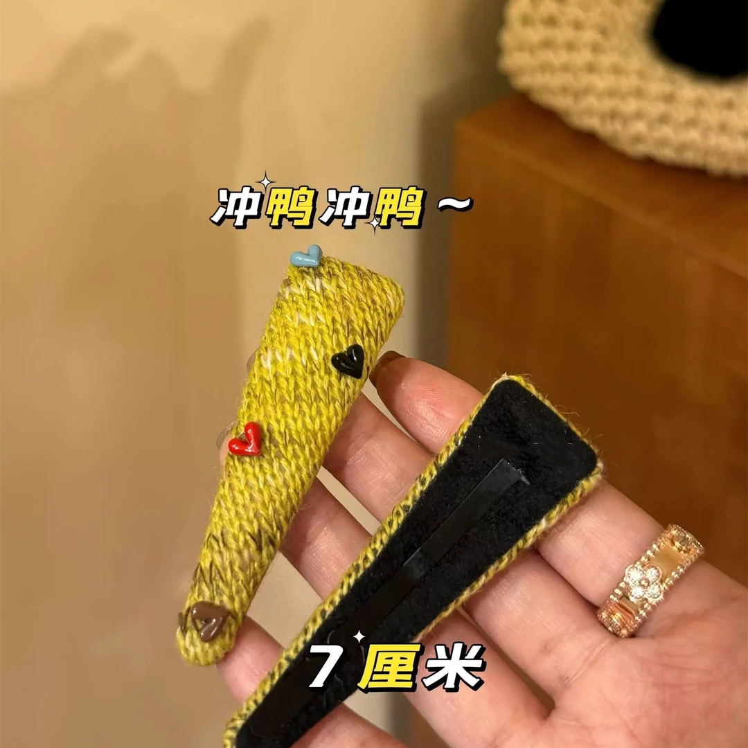 森系彩色爱心款式黄色好看三角气质发夹甜美小巧可爱前额刘海侧边