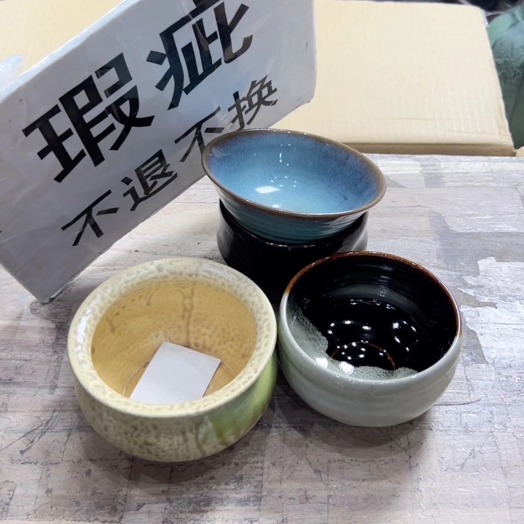 瓷片陶瓷的表面涂