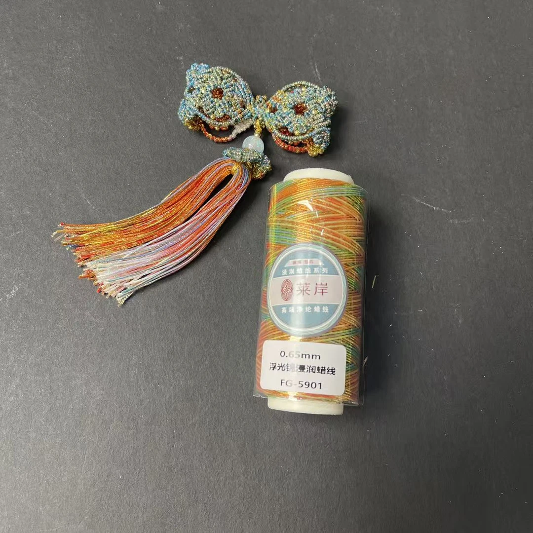 莱岸 0.65mm浮光锦浸润50米蜡线段染单