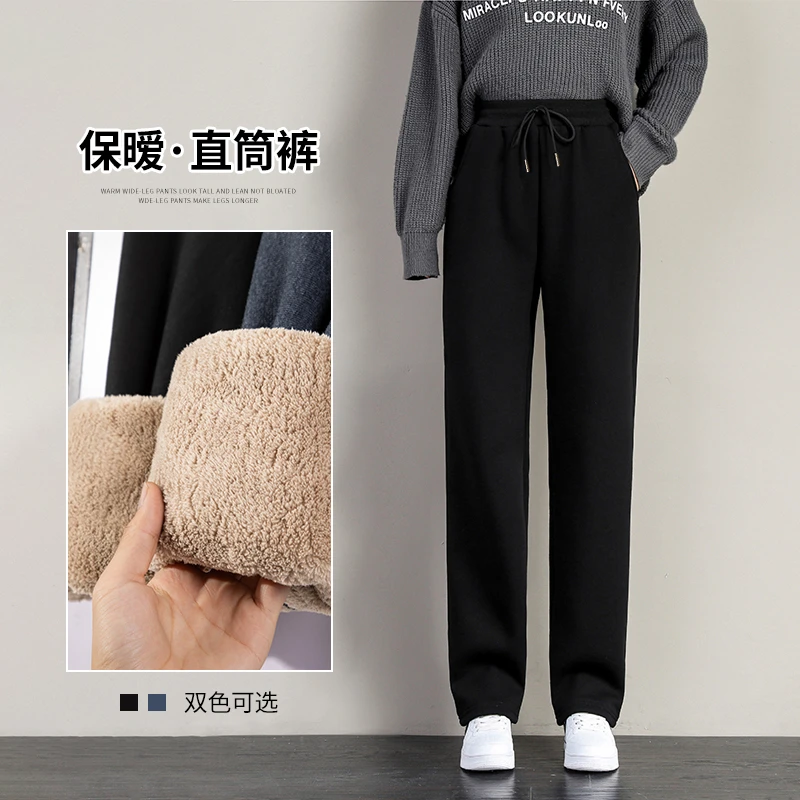 2025新款羊羔绒裤子女冬季加绒加厚休闲裤直筒女裤抗寒保暖运动裤