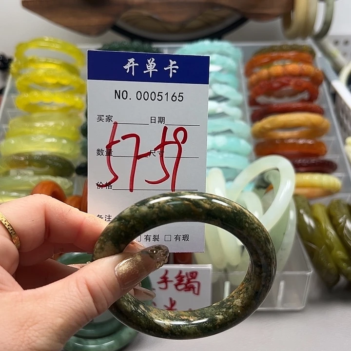 华***生蛇纹石玉未镶嵌手镯