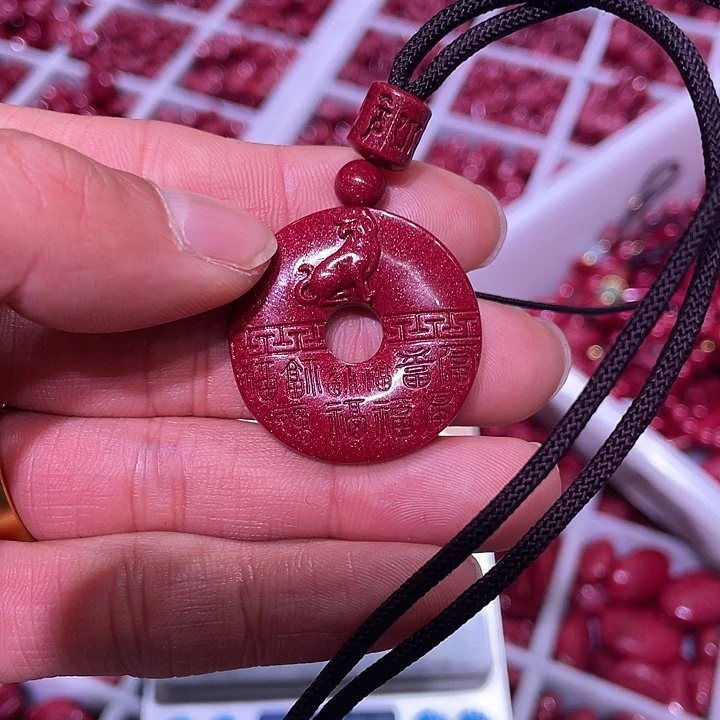 天然辰砂紫金砂平安扣狗狗吊坠