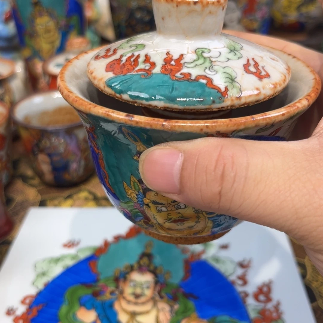 ༺****新品发布黄财神杯