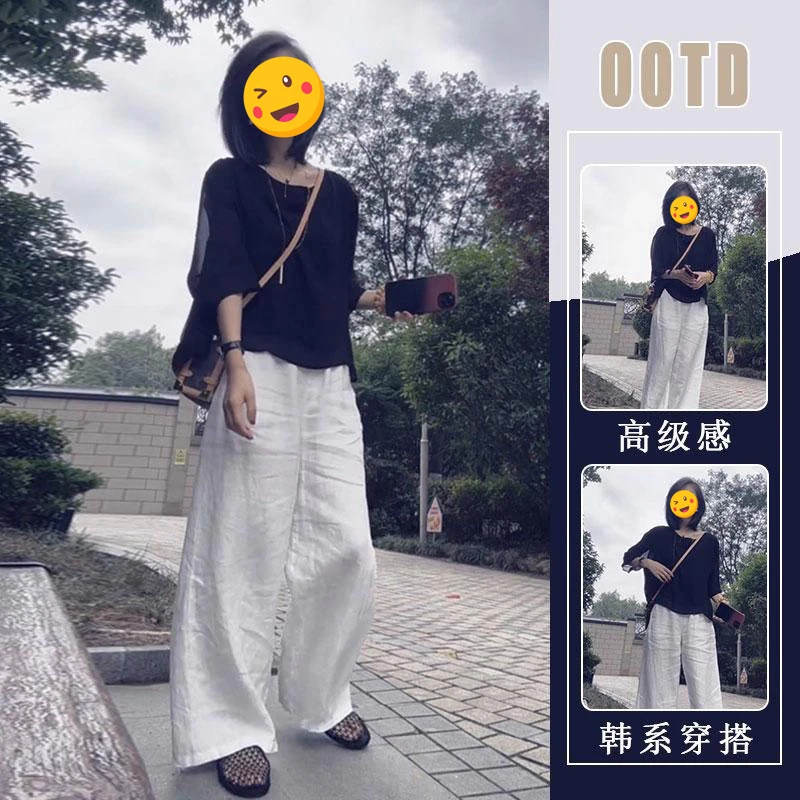 单件/慵懒感时尚简约圆领短袖上衣百搭气质直筒裤2025年夏季个性