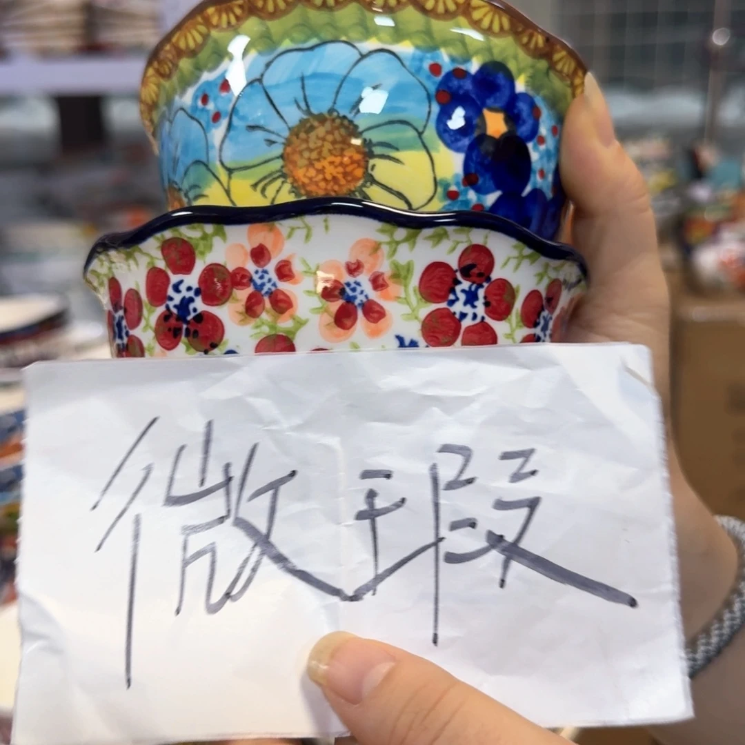5英尺米饭碗两只看图