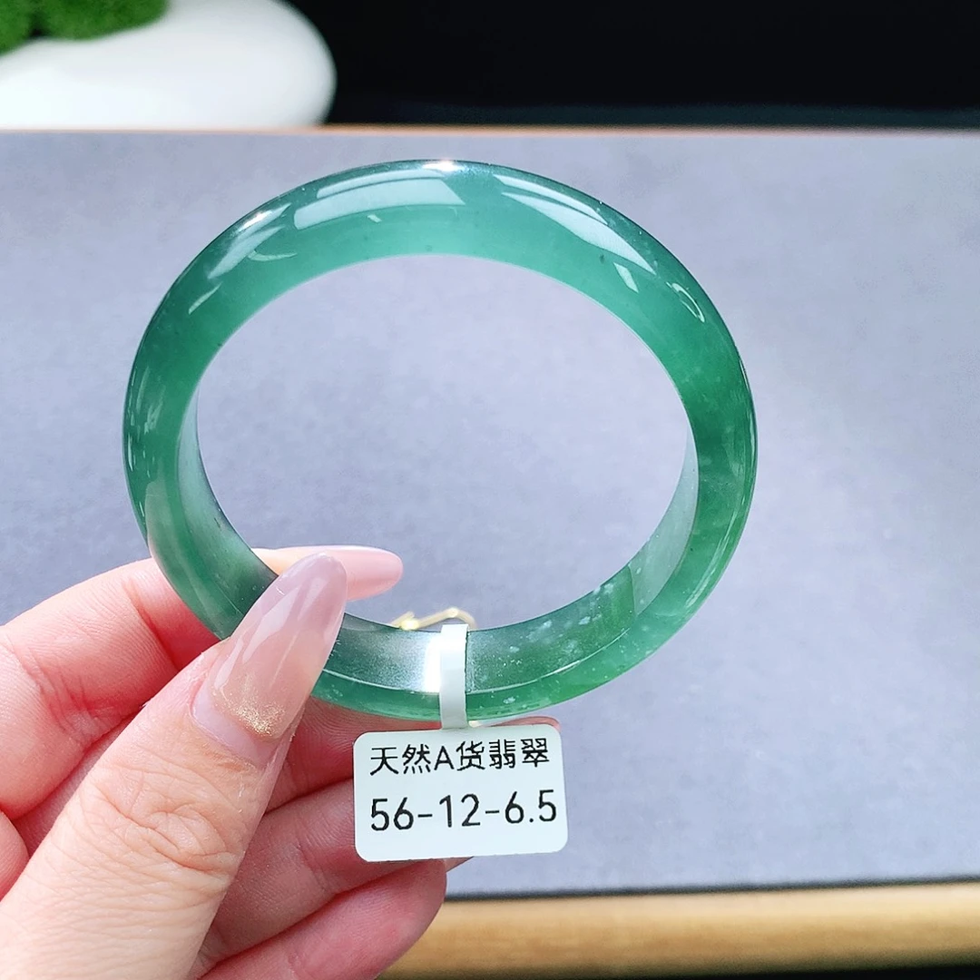 未镶嵌手镯（圆镯）翡翠