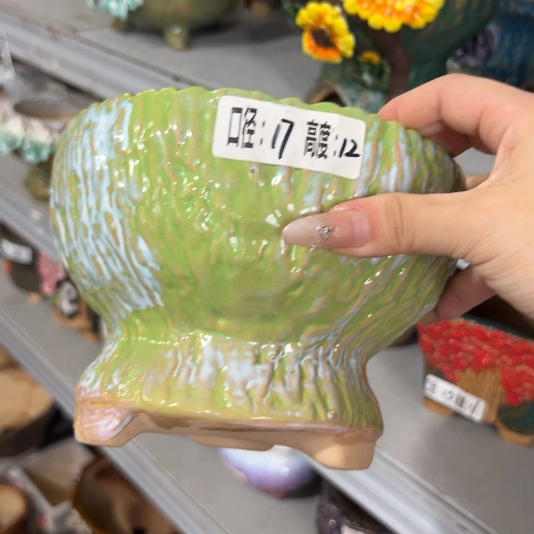 满18:8元包邮发货