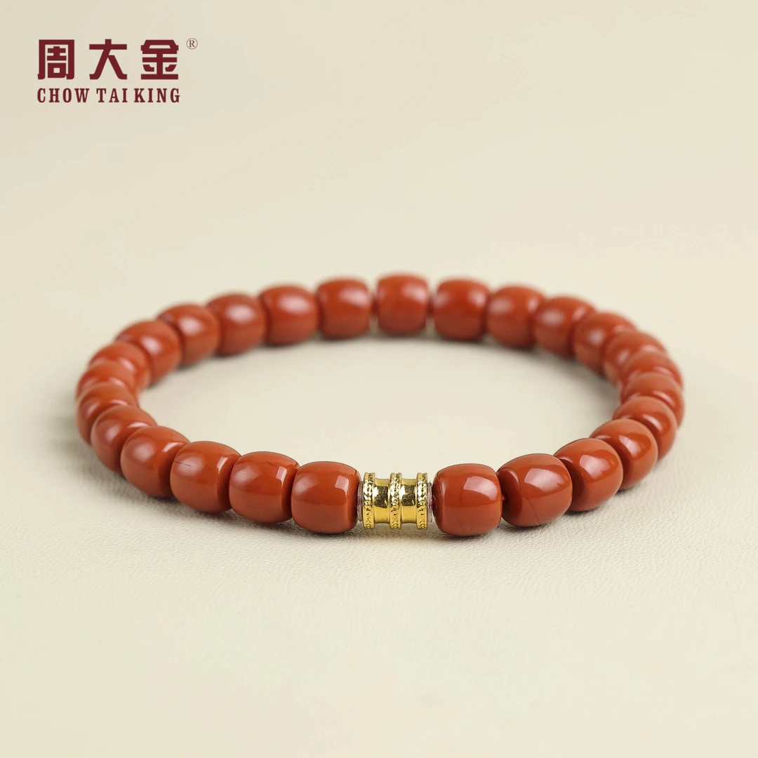 【周大金玉石】18K金南红直切手串-S4888-宋