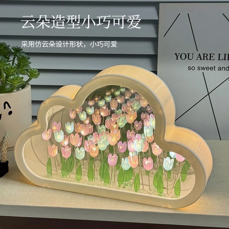 云朵镜子化妆镜（款式随机）