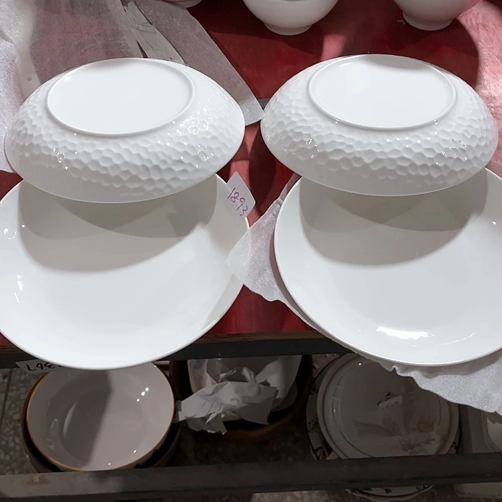 碗1893高骨碗盤包郵包破損