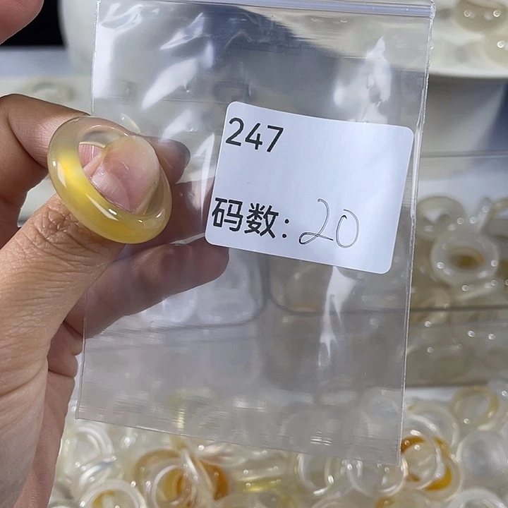 未镶嵌戒指玛瑙/玉髓247