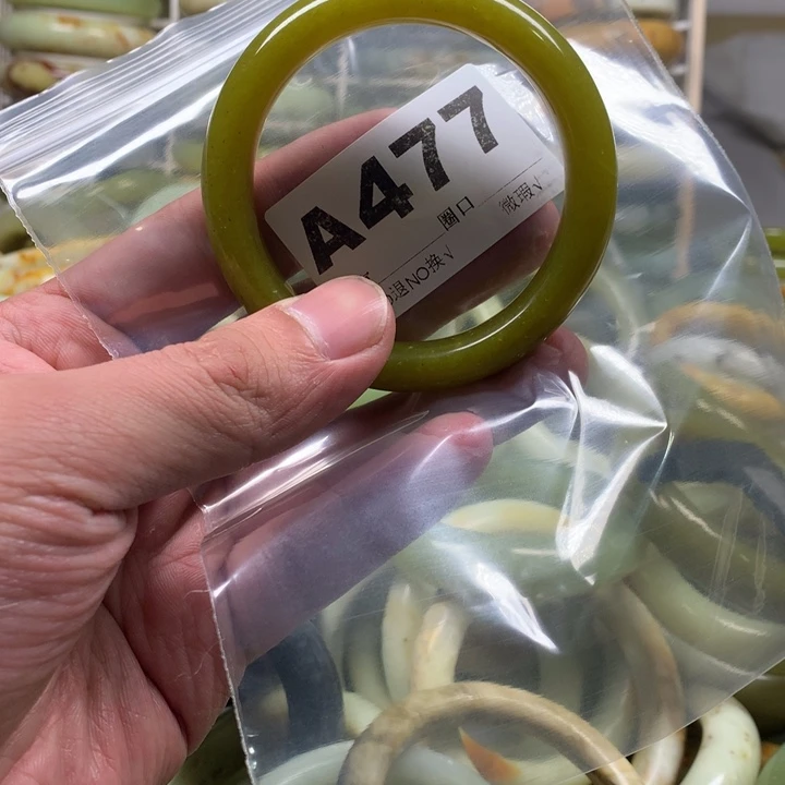 蛇纹石玉手镯合金设****a