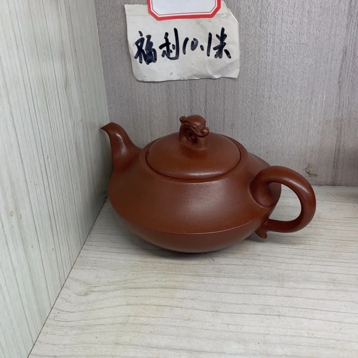茶壶紫砂黎*紫砂壶宜兴
