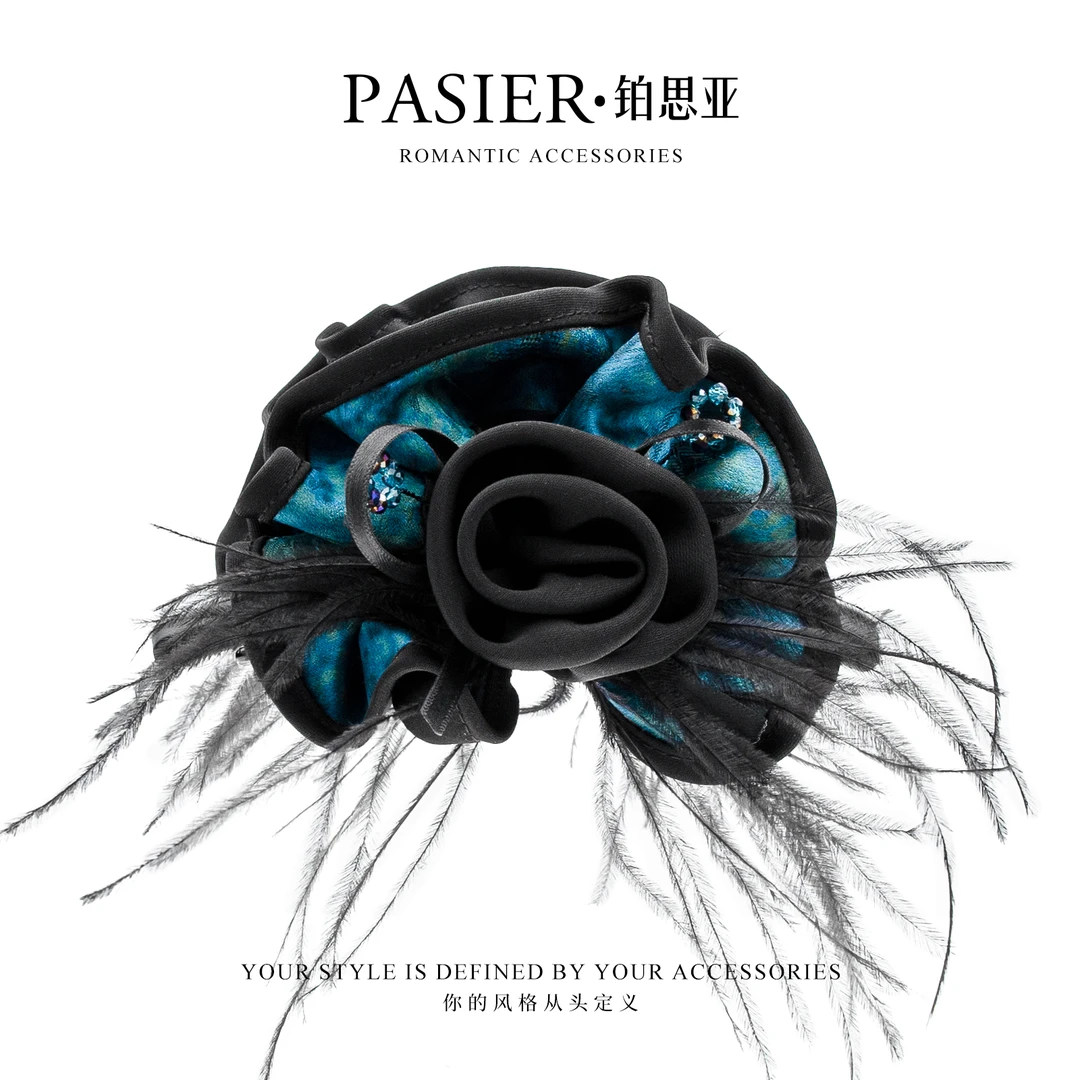 铂思亚 「青冥织影」香云纱 幽蓝古风13厘米抓夹思思专属 CC1656