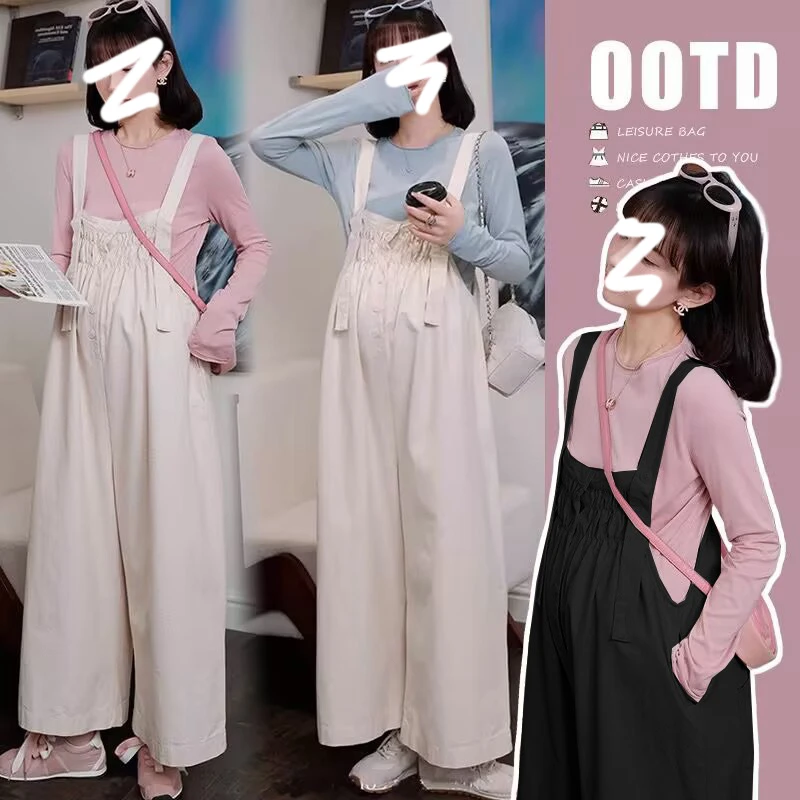 橙子家-孕妇装春夏季韩版休闲显瘦新款宽松减龄长袖+背带裤两件套