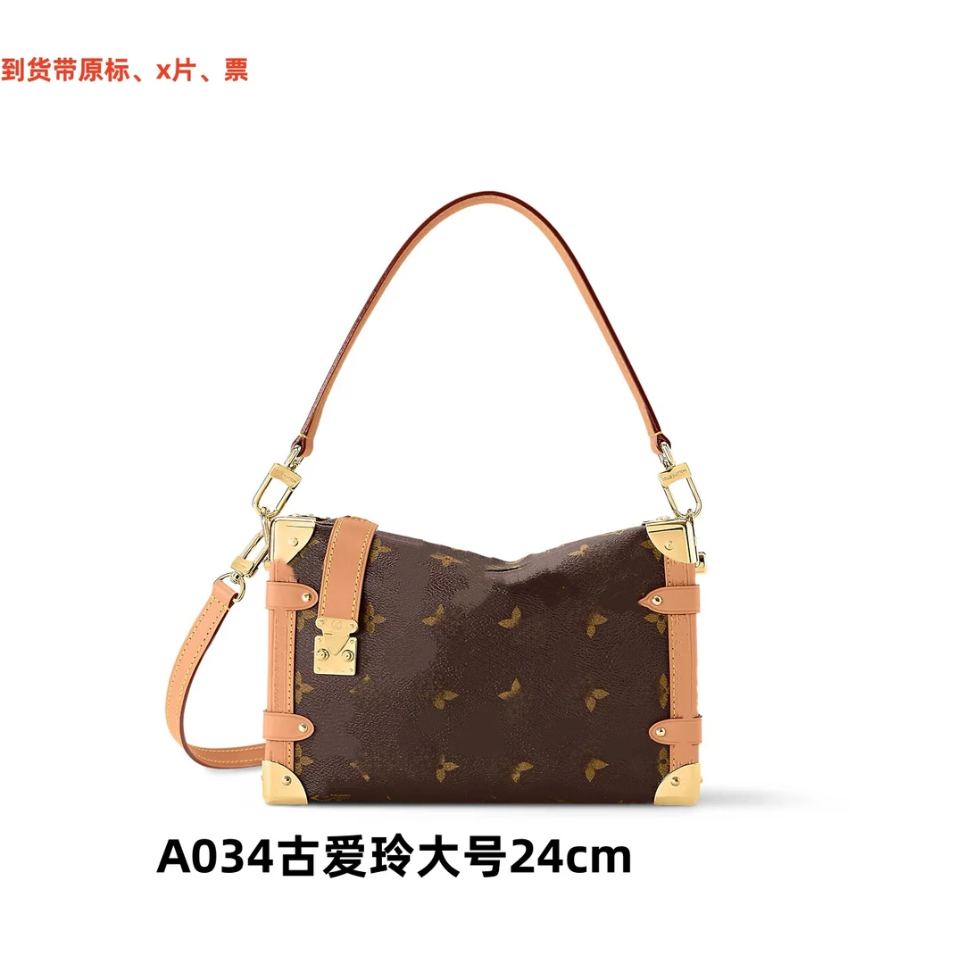 A034谷爱玲大号24cm 【里外原标】现货礼盒发货单肩包