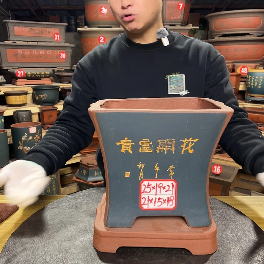 其他紫砂精品紫砂工厂直销