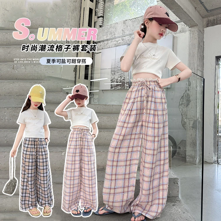 女童格子裤夏季2025新款中大童韩版休闲直筒裤儿童洋气薄款阔腿裤