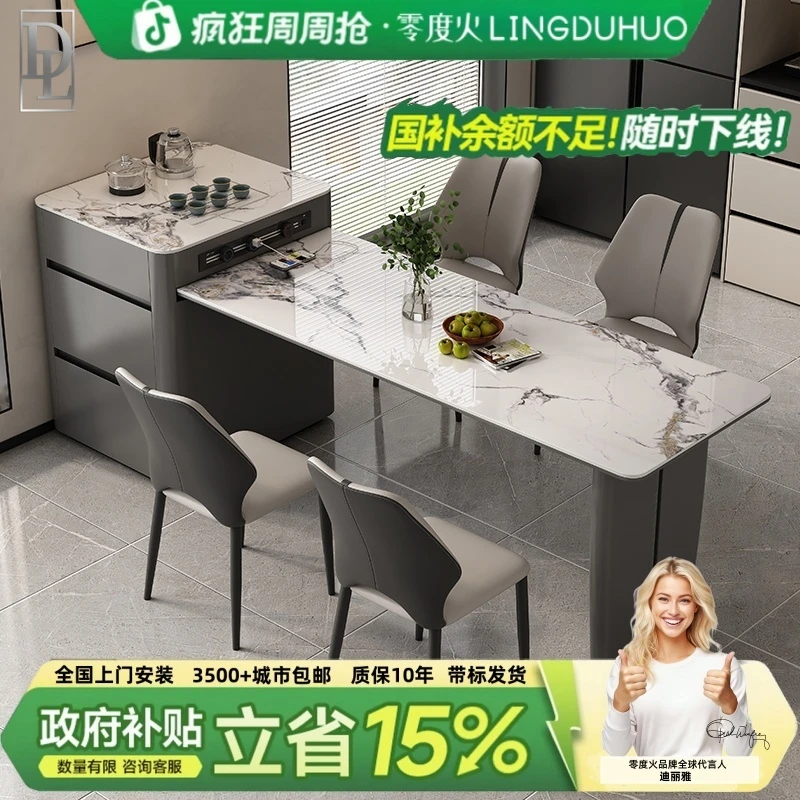【国家补贴】岩板可伸缩家用餐桌组合高档灰岛台餐桌椅子一体