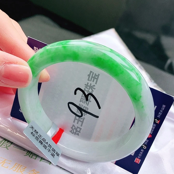 翡翠未镶嵌手镯缅甸天然翡翠a货手镯