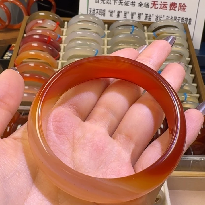 玛瑙/玉髓手镯未镶嵌無*