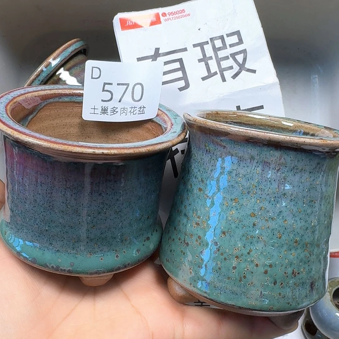 罐陶瓷艺术品设计与制作