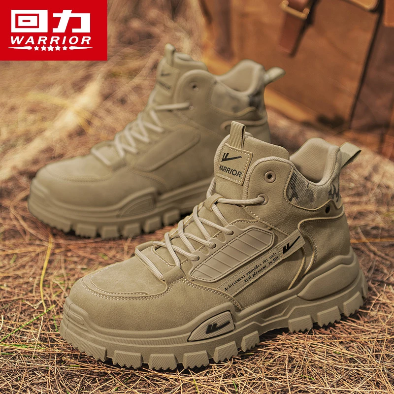 回力马丁靴男鞋冬季新款高帮皮面运动休闲户外沙漠登山劳保工装鞋