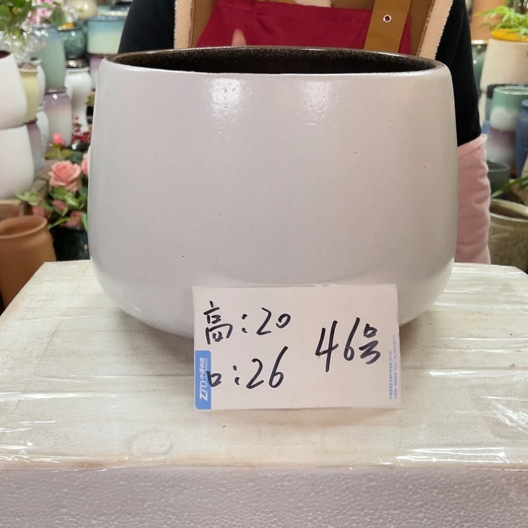 红陶高度20口径26