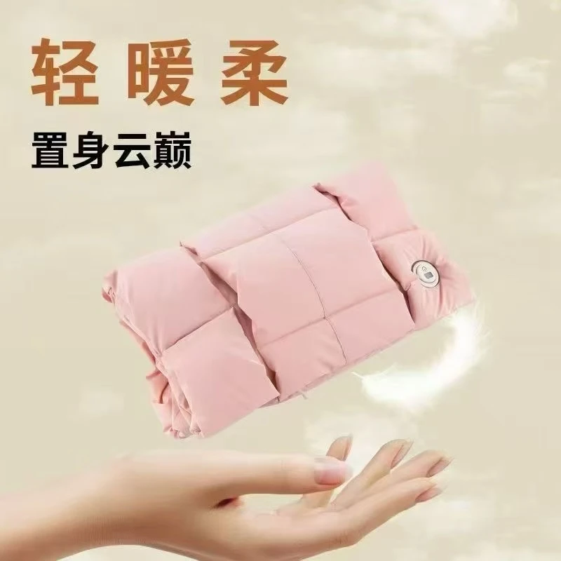升级款石墨烯羽绒（鹅绒）电暖手器暖背暖肚充电式防爆取暖神器