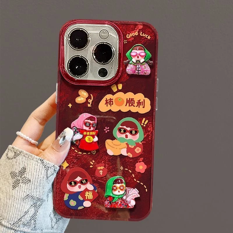 柿顺利适用苹果iphone小米15/14/13promax防摔vivo华为oppo手机壳