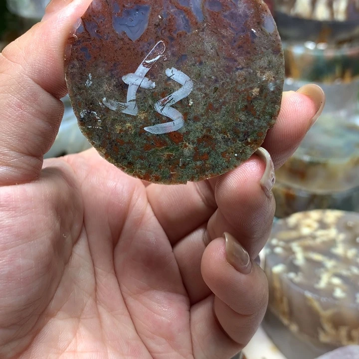 兔***草定制玛瑙定制保大保厚圆牌