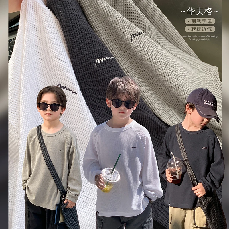 在仓【华夫格】源源家童装2025新款儿童春秋款打底衫男童长袖t恤春2