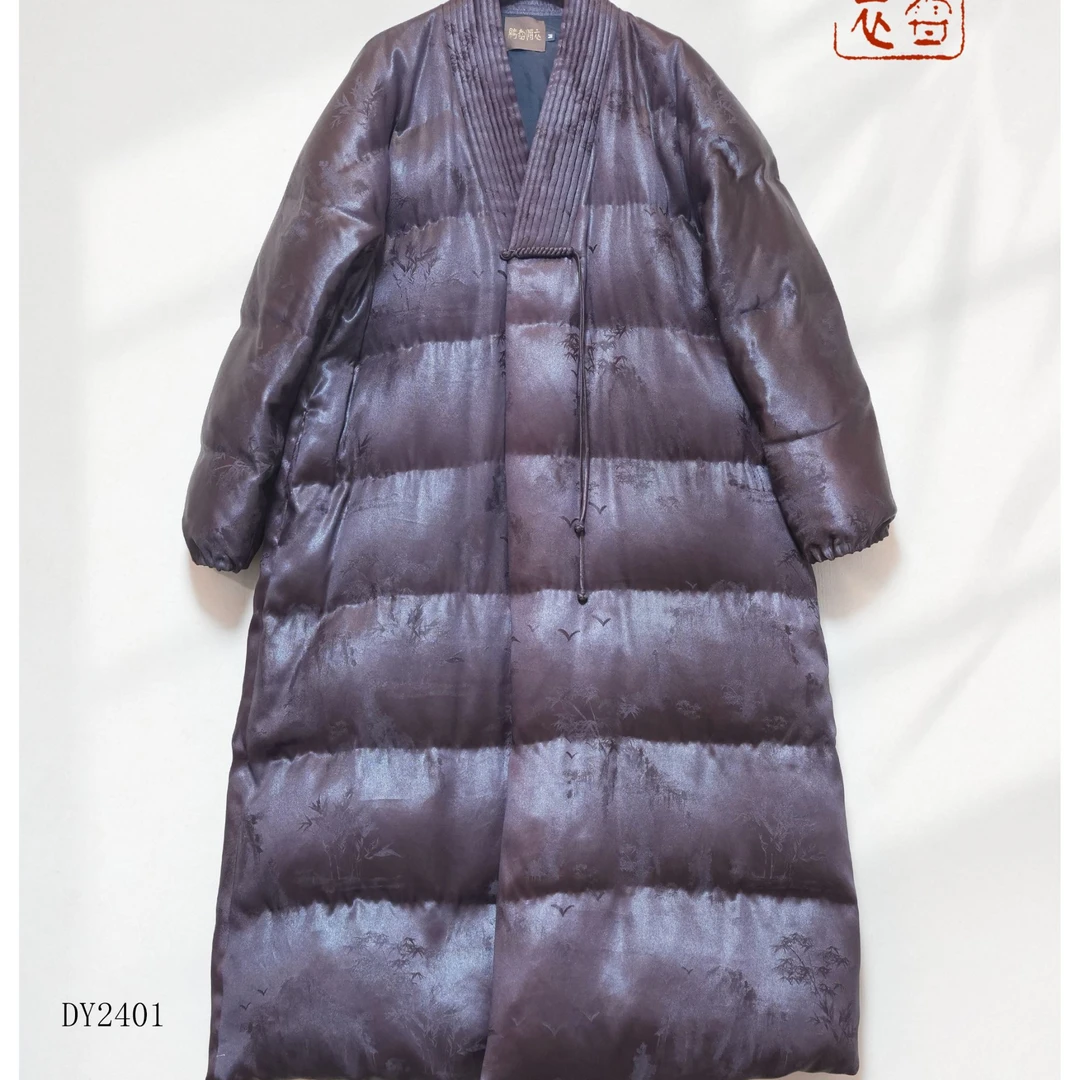 【绮香慢衣】真丝香云纱·提花重锻·鹅绒交领羽绒服