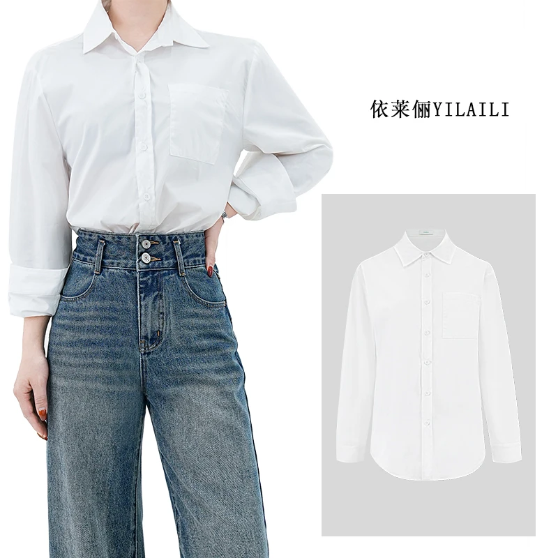 白衬衫高端轻奢百搭宽松纯白色设计感女高级感春季长袖时尚