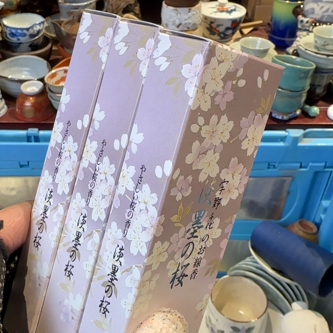 ****鹿瓷瓷器美术工艺品02