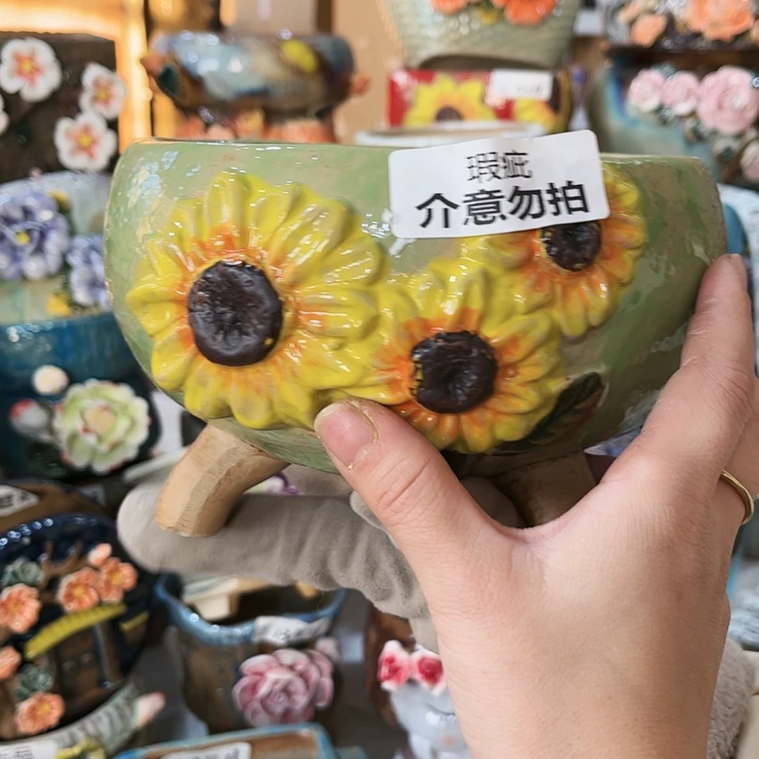 【闪购商品】红陶福利