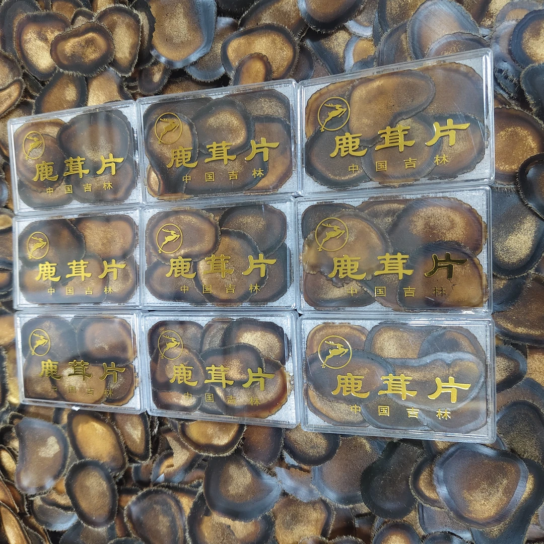 【优惠活动】长白山西洋参鹿茸切片滋补营养3g/盒